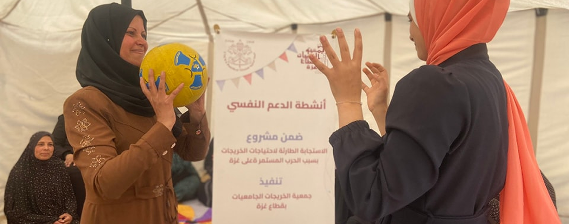 University Graduates Association Activities