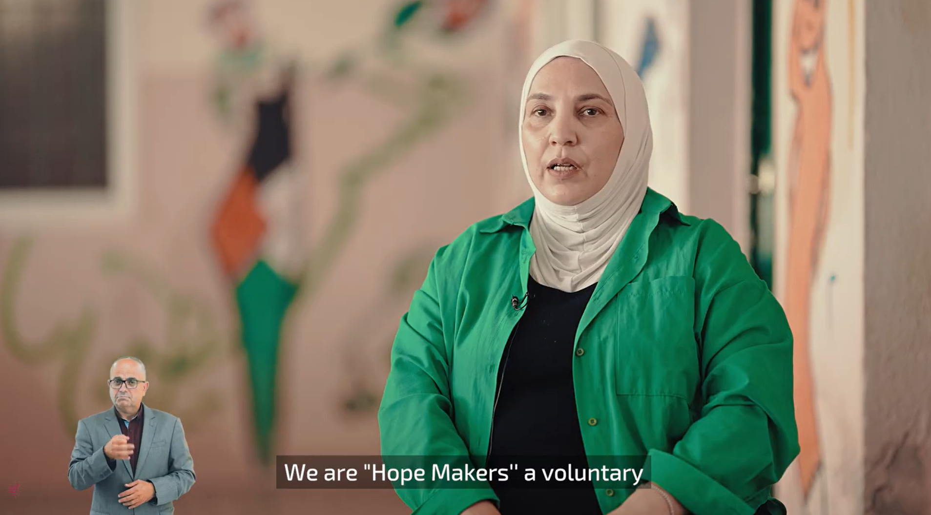 صنّاع الأمل