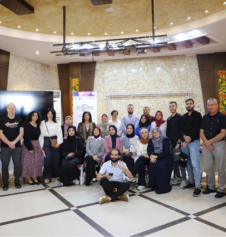 صورة جماعية